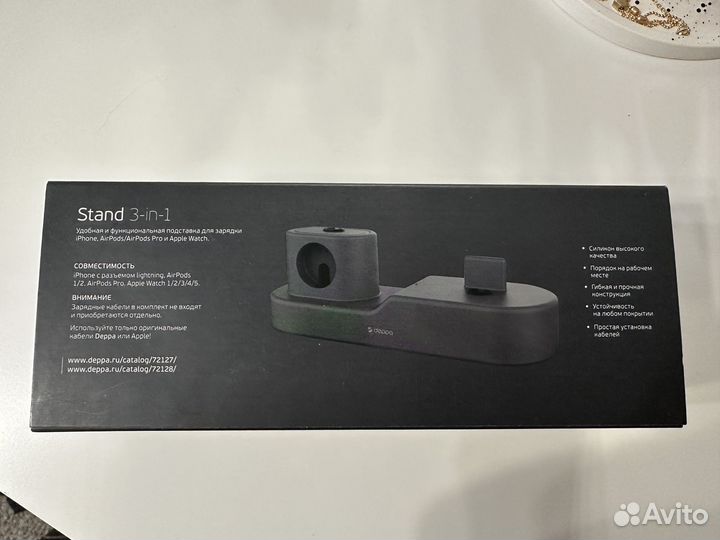 Подставка (зарядка) для iPhone, Apple watch