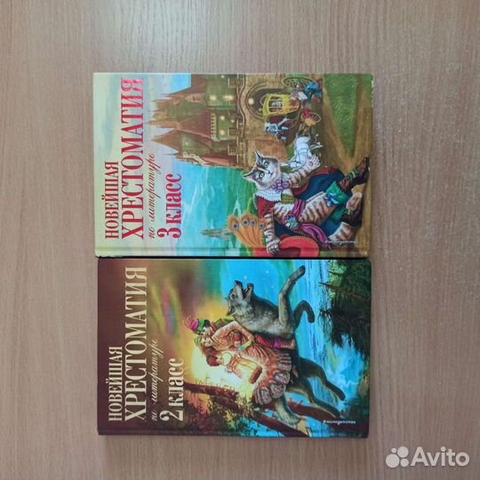 Продам книги