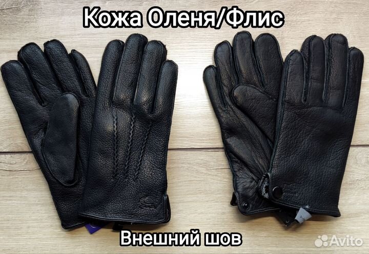 Кожаные Перчатки Кожа оленя Флис внешний шов