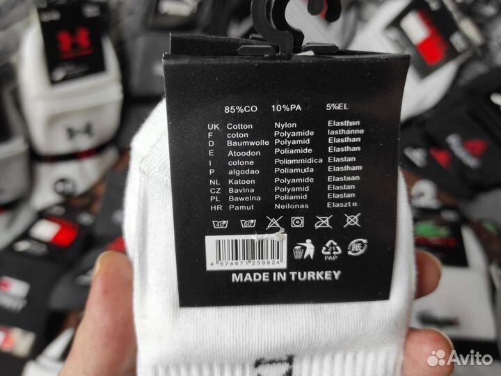 Носки nike мужские и женские