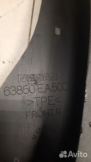 Брызговик передний правый Nissan Pathfinder