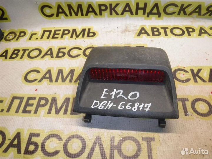 Фонарь задний (стоп сигнал) Toyota Corolla (E120)