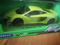 Модель 1:24 Welly McLaren 675LT Coupe 2015 г. в