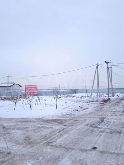 Участок 10 сот. (ИЖС)