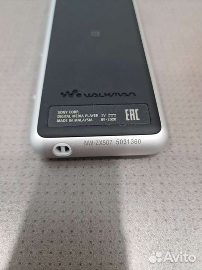 Sony NW-ZX507 Walkman+ Audio-Technica ATH-M50X