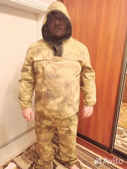Камуфляжный костюм