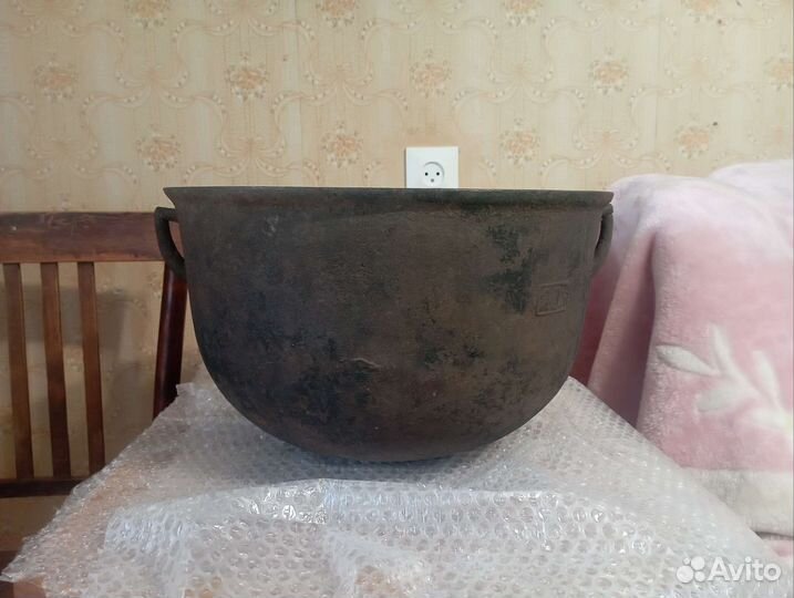 Казан Касли Урал 20 литров