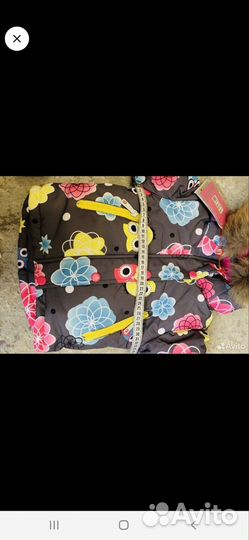 Костюм зимний 86 новый