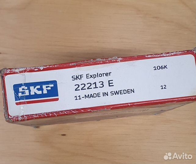 Подшипник 22213 E