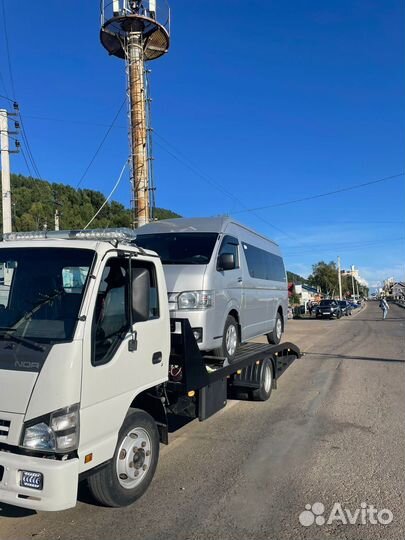 Эвакуатор, кранборт круглосуточно
