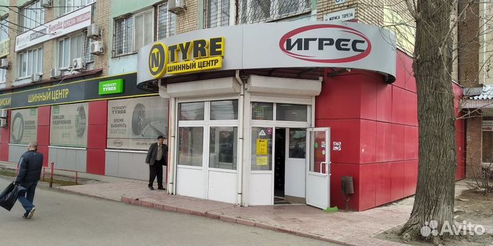 Продавец-консультант в шинный центр 