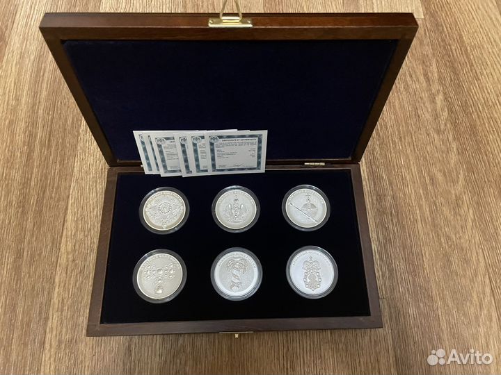 Набор 3 рубля Алмазный Фонд Серебро
