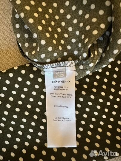 Пляжный костюм с шортами 12 storeez