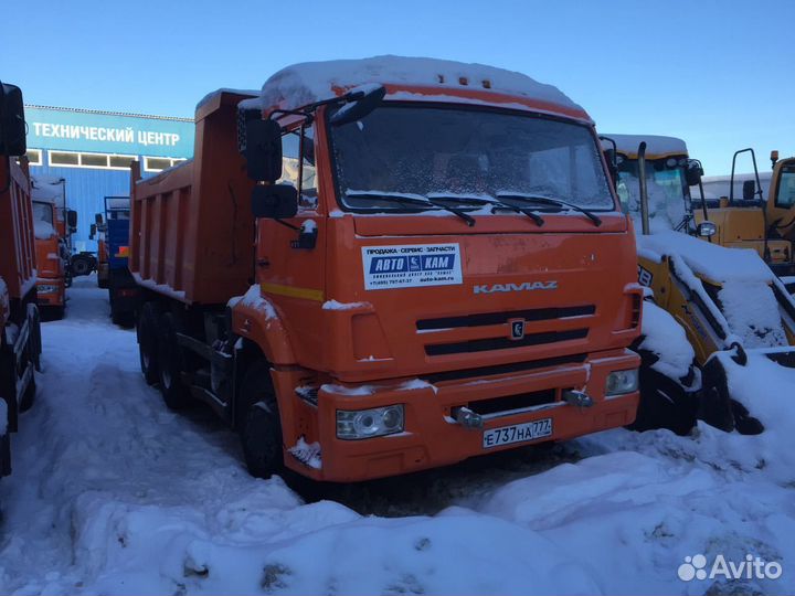 Чернозем без комьев Навоз крс, камаз, газель, ЗИЛ