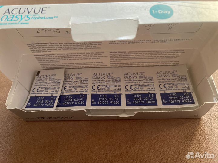 Линзы контактные acuvue oasys 1 day -2,50