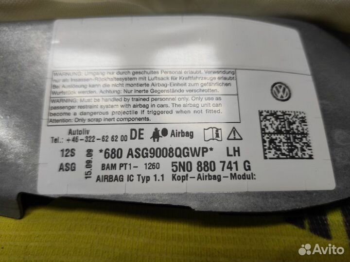 Подушка безопасности левая Volkswagen Tiguan cawb