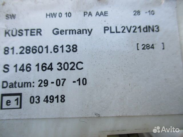 Моторчик стеклоподъемника правый MAN 81286016138