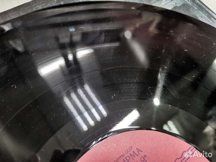 Виниловая пластинка ддт Я получил эту роль (Ч)