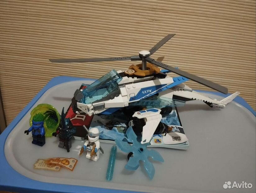 Lego 70673 hotsell