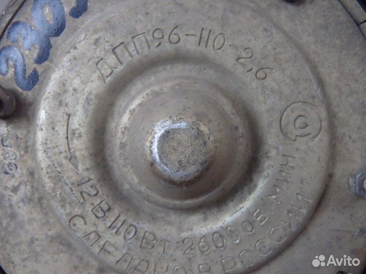 Вентилятор радиатора охлаждения Ода