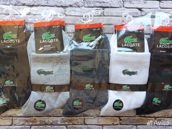 Носки Nike Fila Jordan Adidas