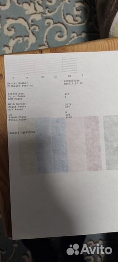 Принтер epson L805