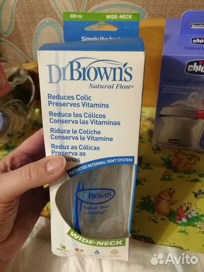 Бутылочки и ниблеры новые для малышей