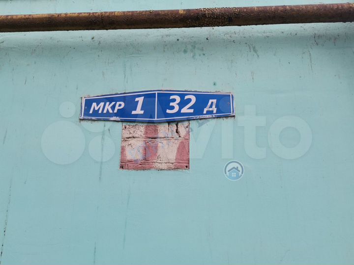 2-к. квартира, 46,2 м², 5/5 эт.