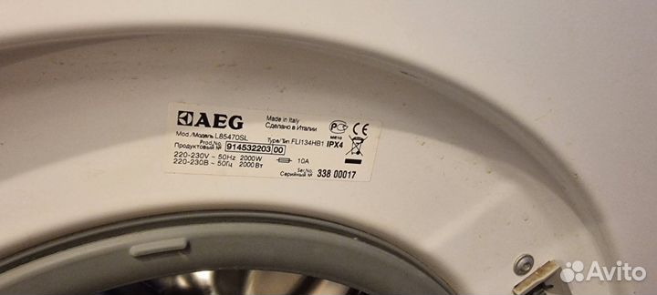 Стиральная машина бу AEG L85470SL