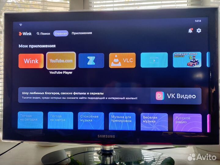 Android tv приставка Sercomm STB 122a