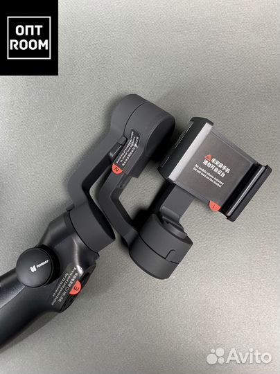 Стабилизатор Xiaomi FunSnap Capture 2s
