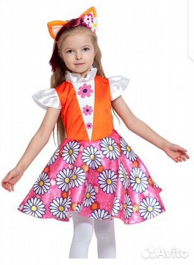 Новый Костюм, платье Энчантималс Enchantimals