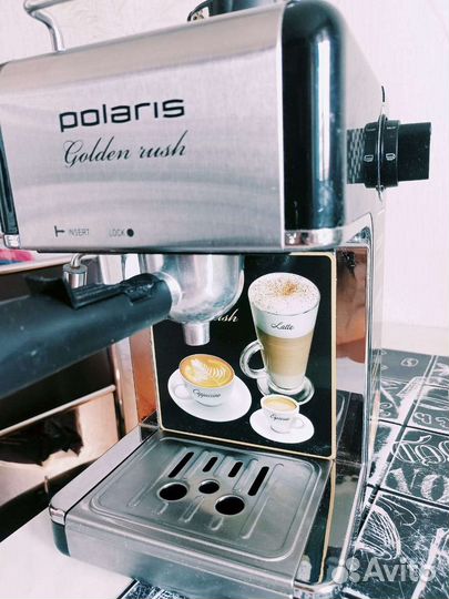 Кофеварка рожковая