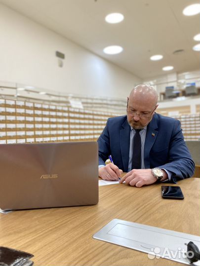 Списание долгов. Юрист по банкротству