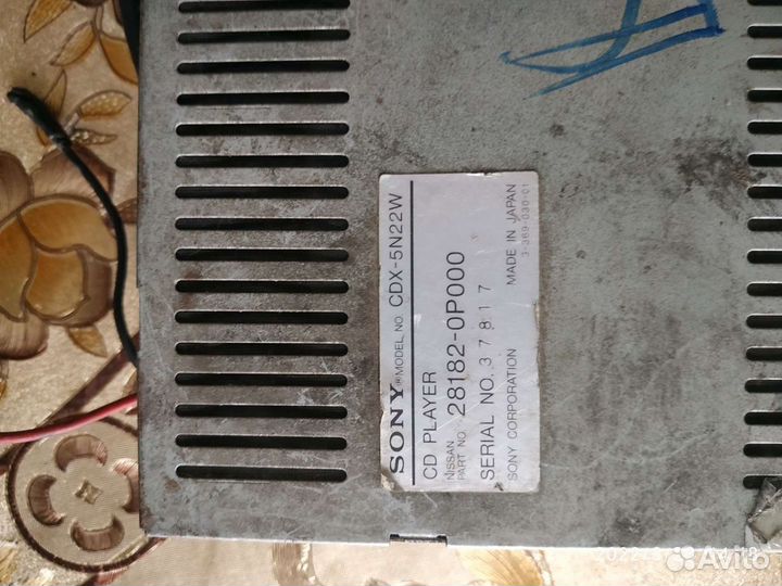 Магнитола sony