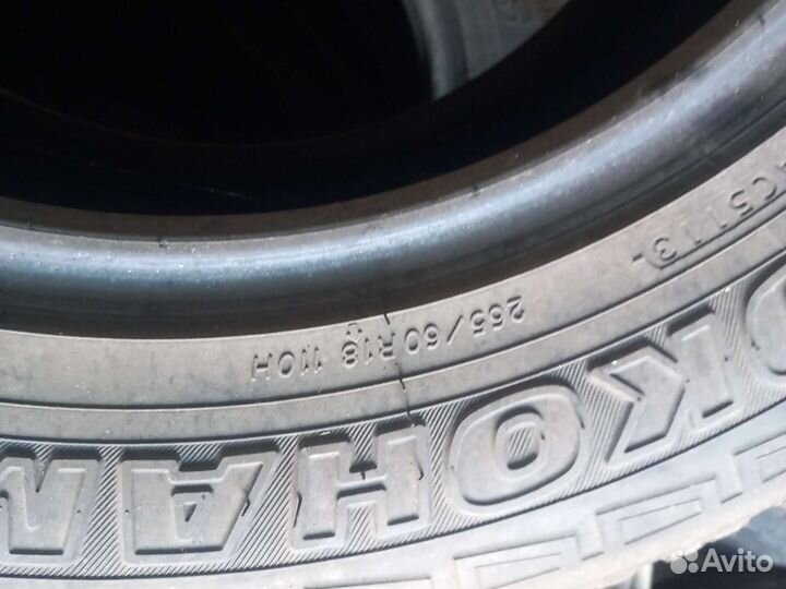 Yokohama Geolandar A/T-S G012 265/60 R18 110