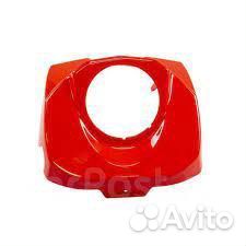 Облицовка фары Polaris 5436819-293