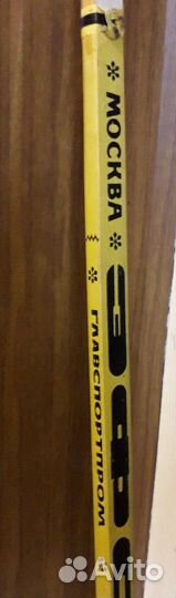 Клюшка хоккейная СССР 1976 г