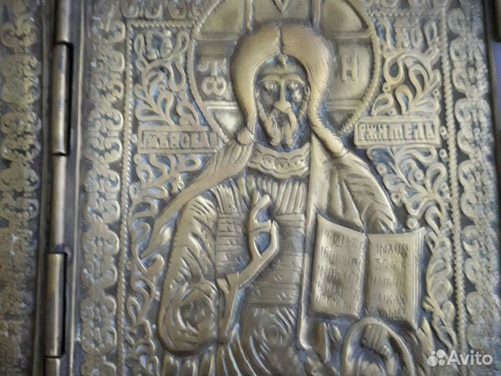 Икона.Складень,бронза