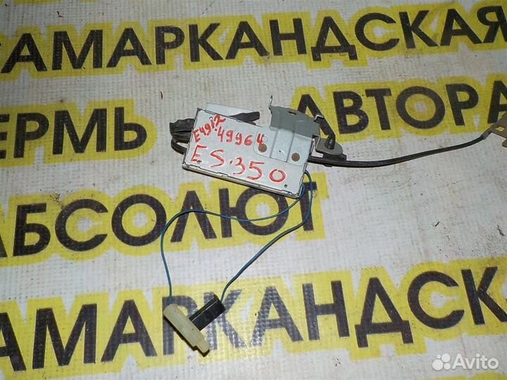 Усилитель антенны Lexus ES 350 (XV40) 2007-2012