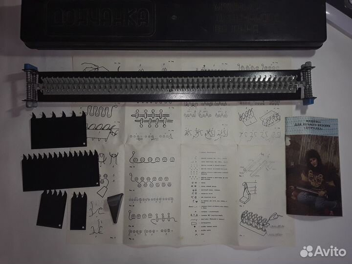 Машинка для ручного вязания 