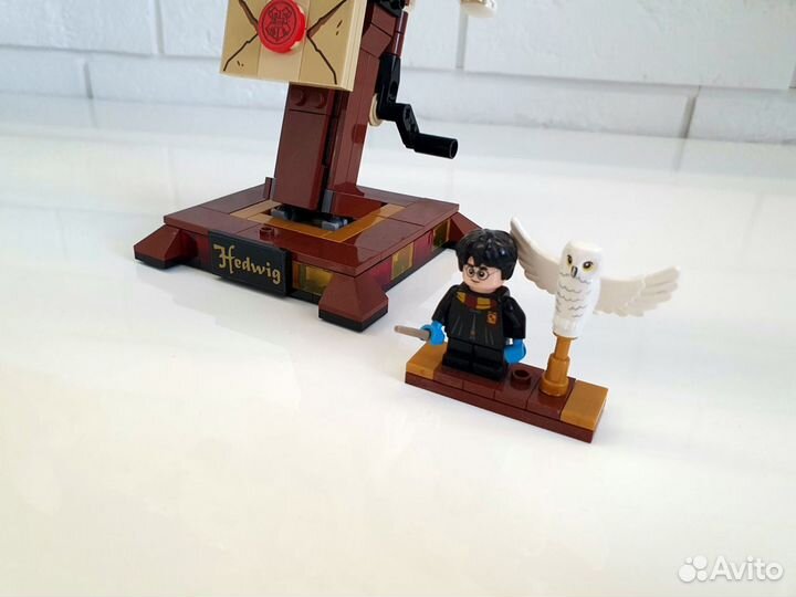 Lego Harry Potter