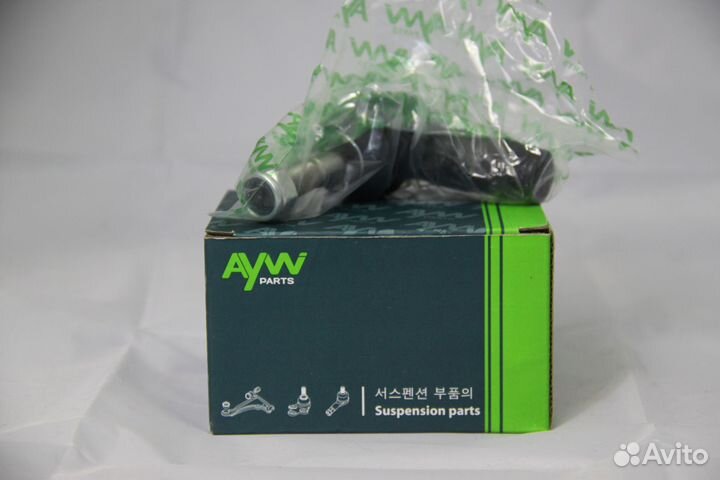 Наконечник рулевой Aywiparts