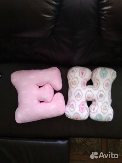 Подушки буква