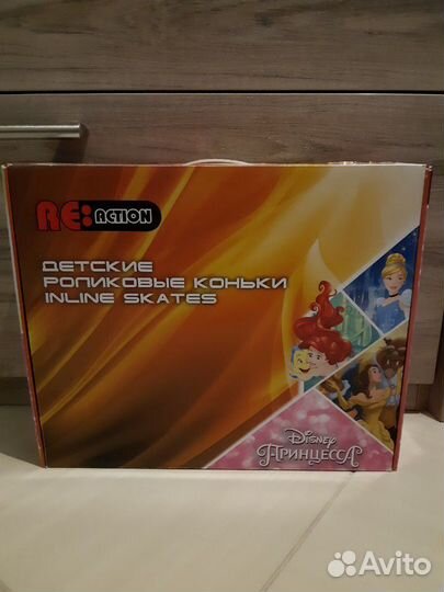 Роликовые коньки детские раздвижные