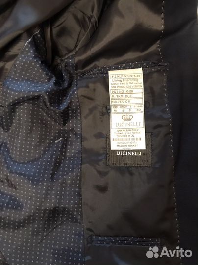 Пиджак с брюками