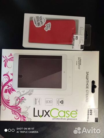 Защитное стекло на планшет Samsung Tab A 8.0