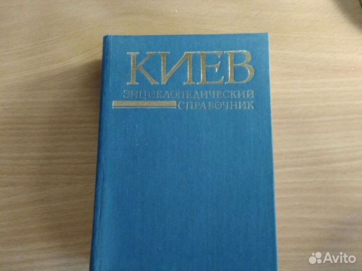 Книги по искусству