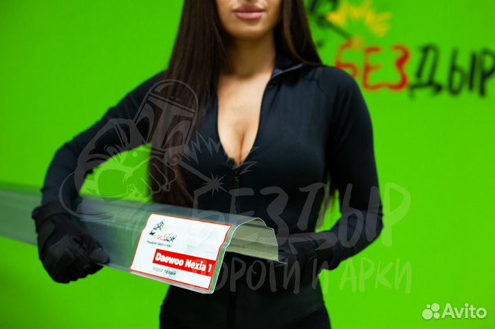 Порог Daewoo Nexia правый