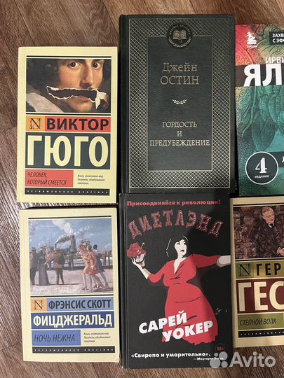 Продам книги в отлично состоянии